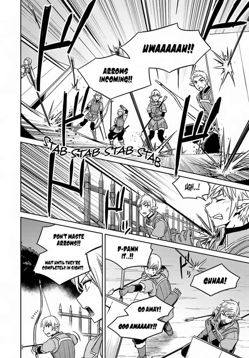 Nidome no Jinsei wo Isekai de Chapter 24 page 5