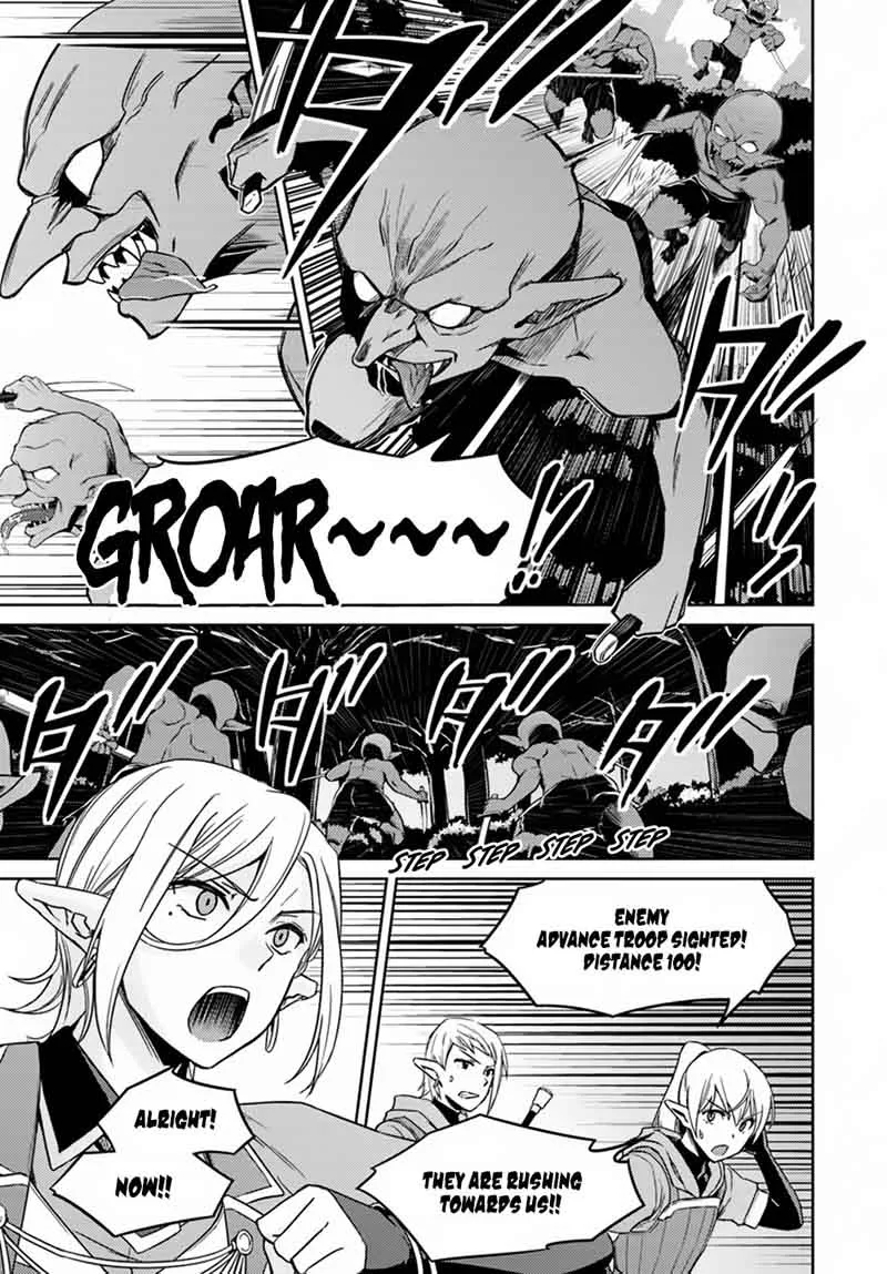 Nidome no Jinsei wo Isekai de Chapter 24 page 6