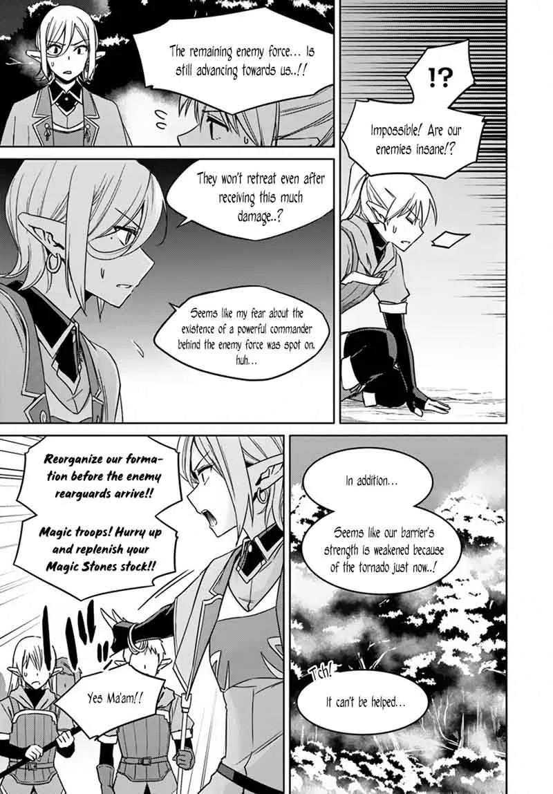 Nidome no Jinsei wo Isekai de Chapter 24 page 33