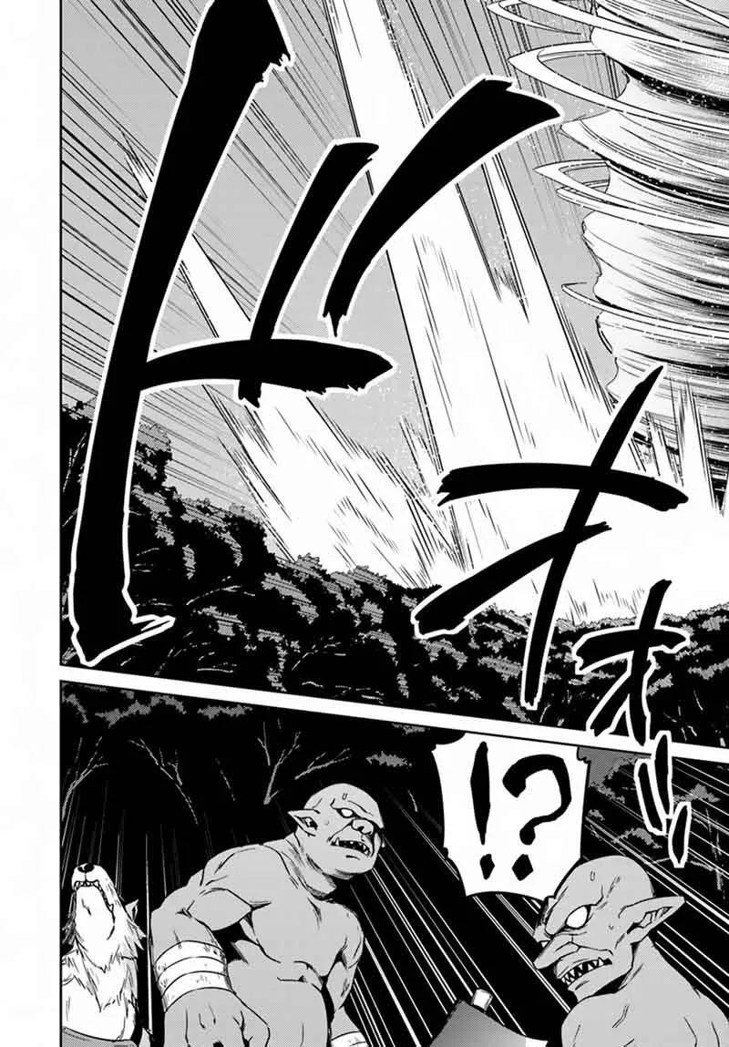 Nidome no Jinsei wo Isekai de Chapter 24 page 22