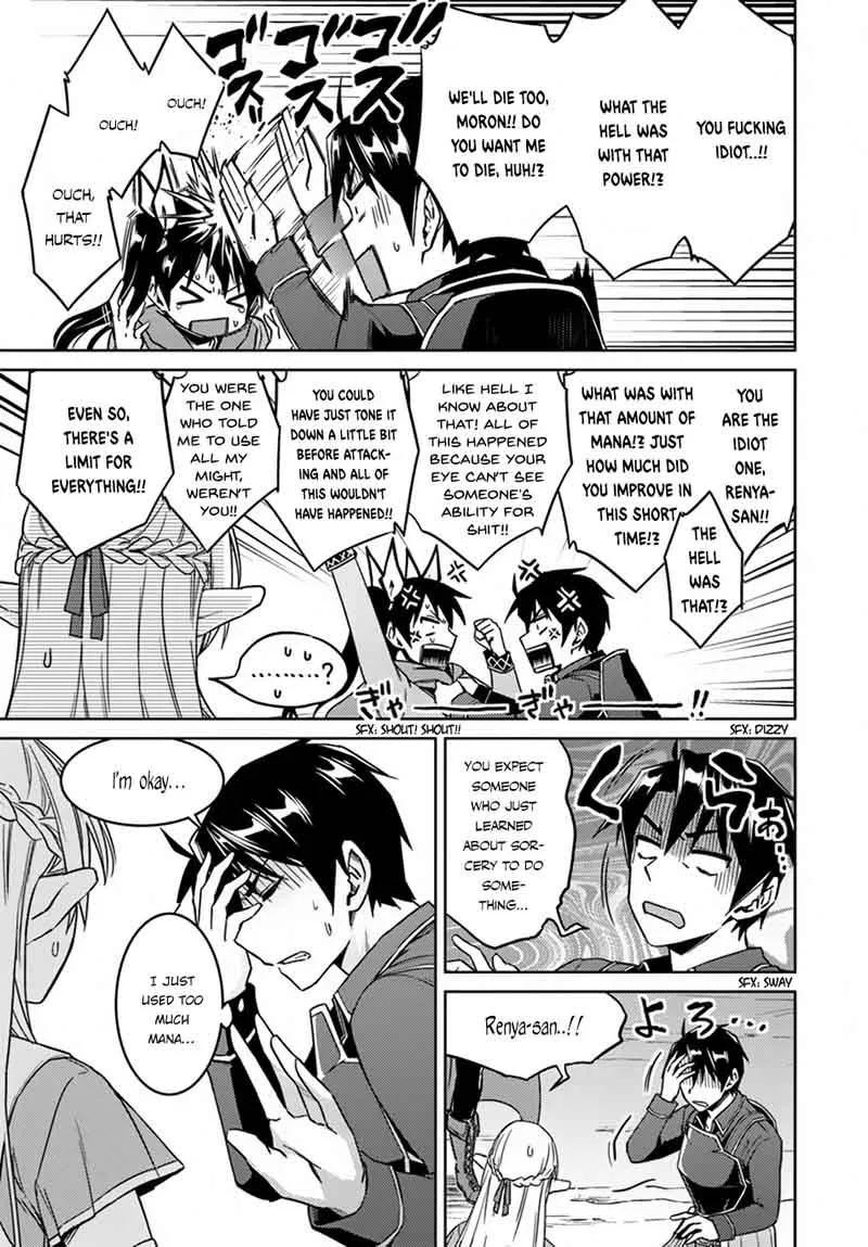 Nidome no Jinsei wo Isekai de Chapter 24 page 29