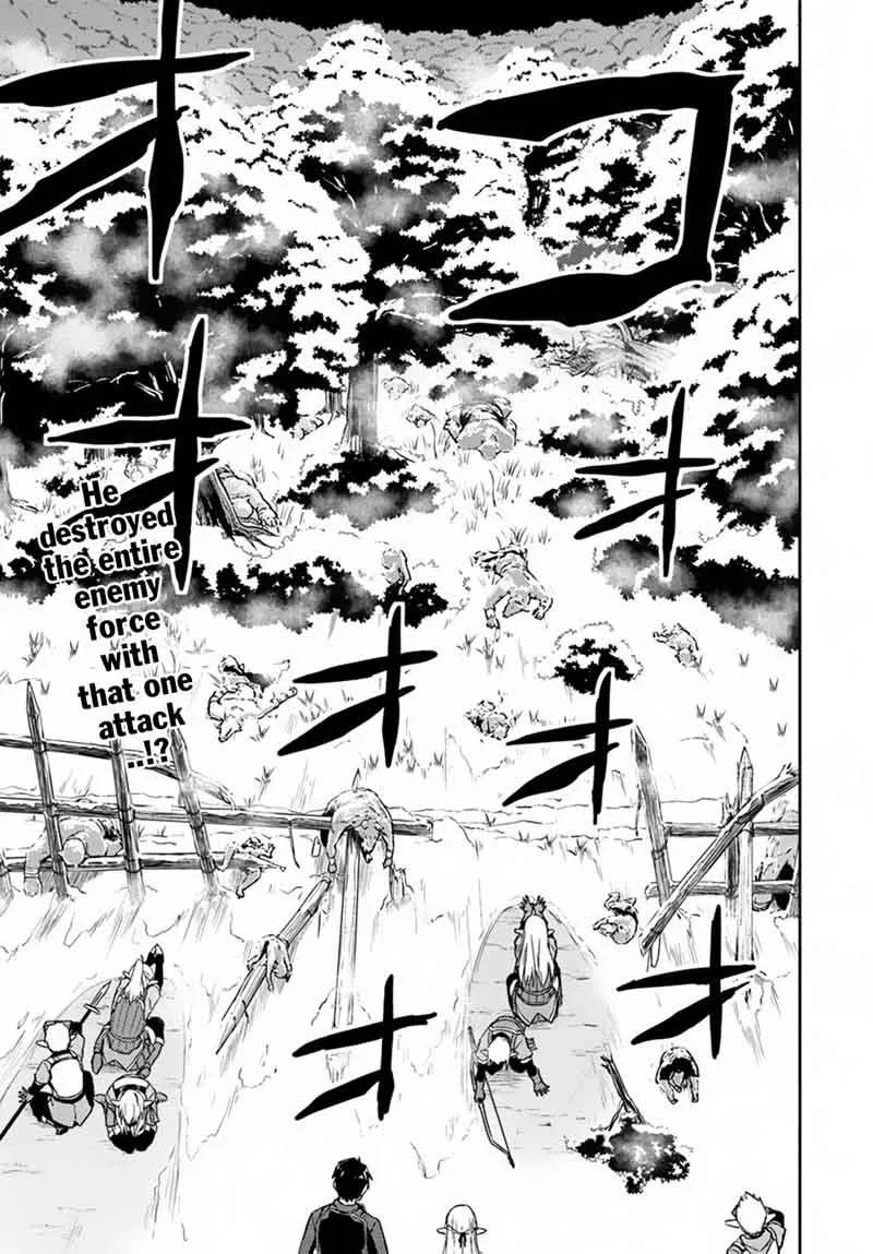 Nidome no Jinsei wo Isekai de Chapter 24 page 27