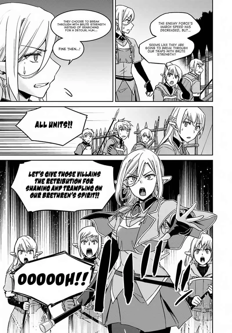 Nidome no Jinsei wo Isekai de Chapter 24 page 12