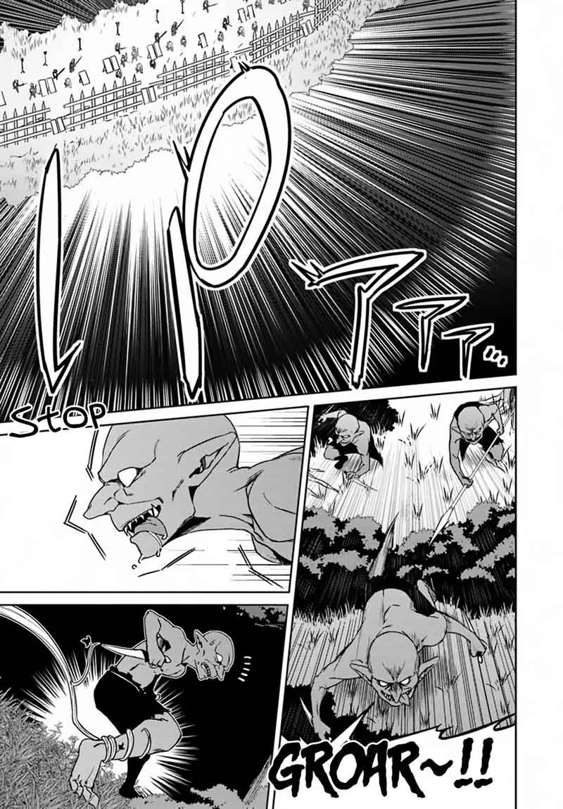 Nidome no Jinsei wo Isekai de Chapter 24 page 8