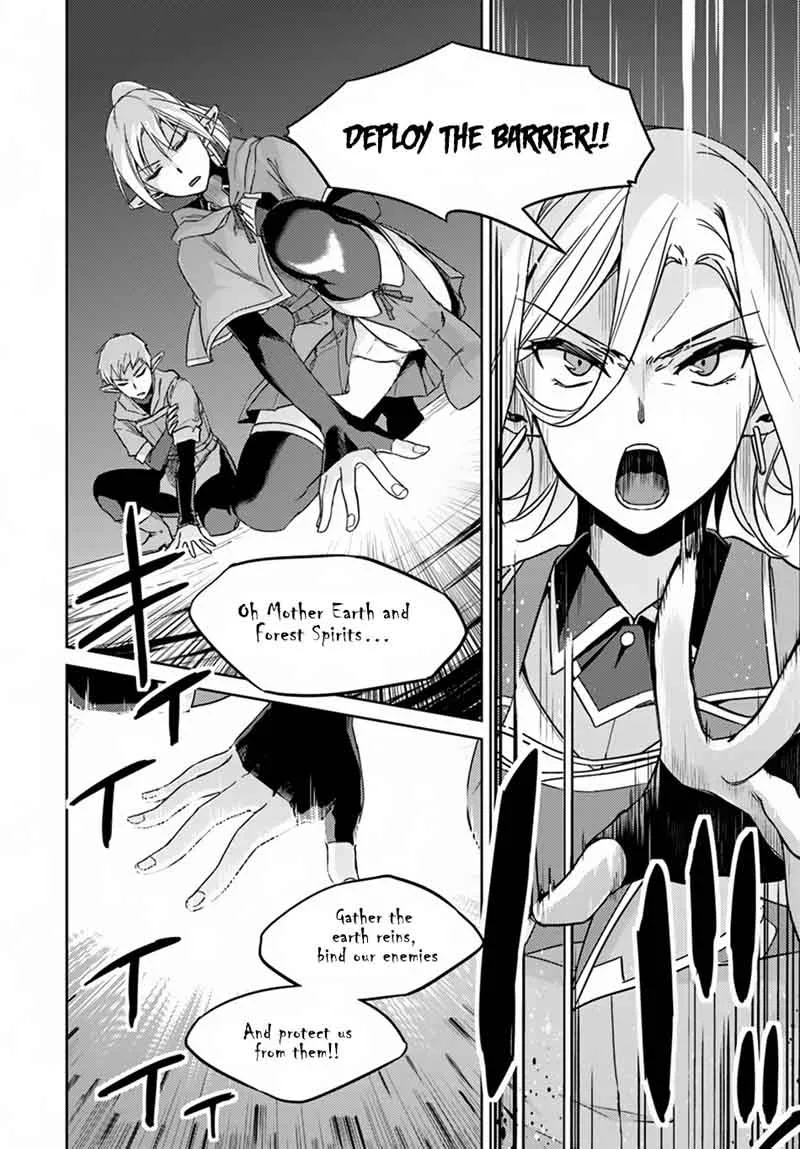 Nidome no Jinsei wo Isekai de Chapter 24 page 7