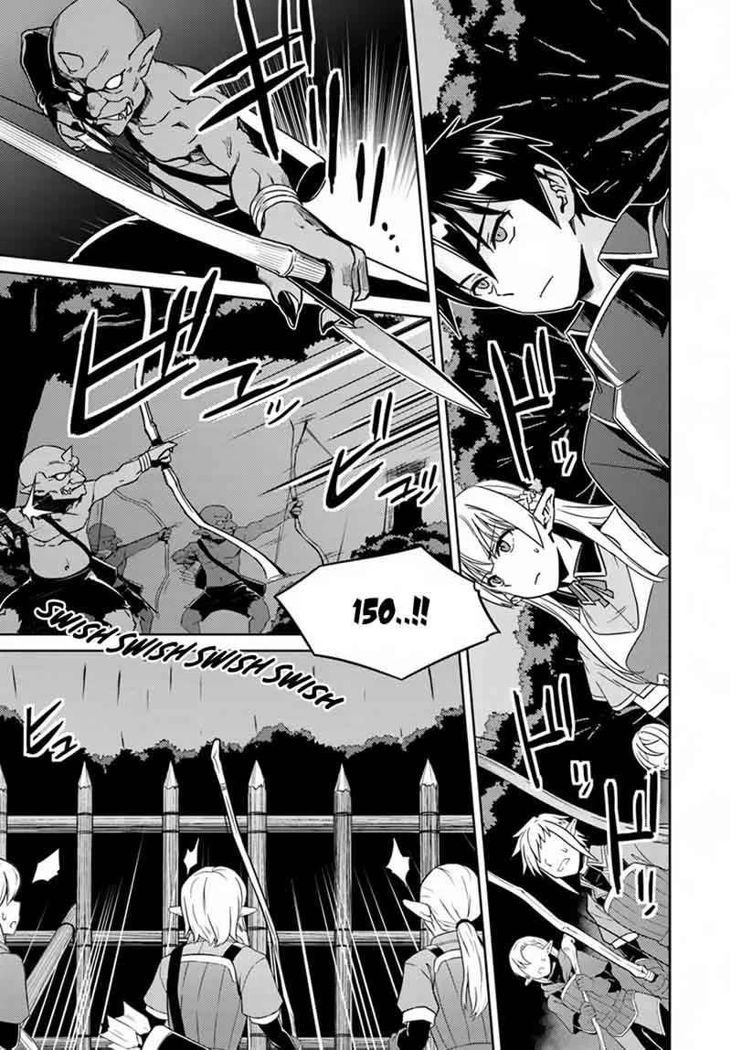 Nidome no Jinsei wo Isekai de Chapter 24 page 4