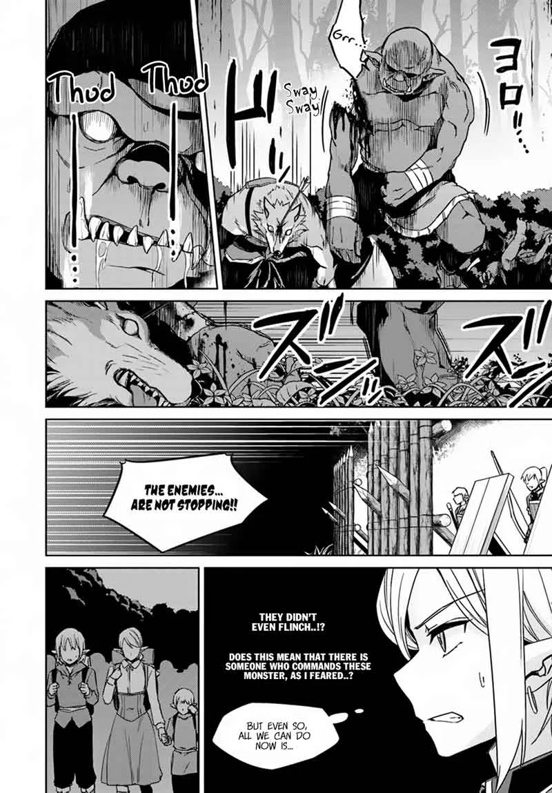 Nidome no Jinsei wo Isekai de Chapter 24 page 15