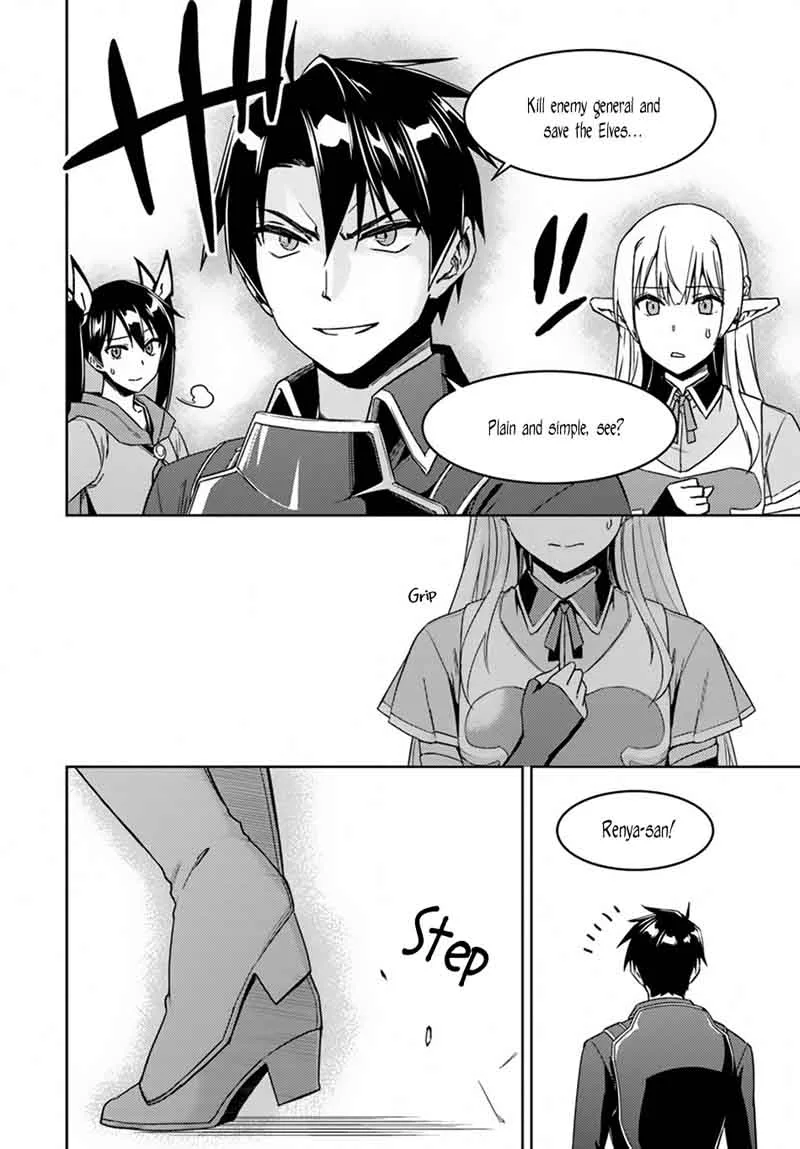 Nidome no Jinsei wo Isekai de Chapter 24 page 36