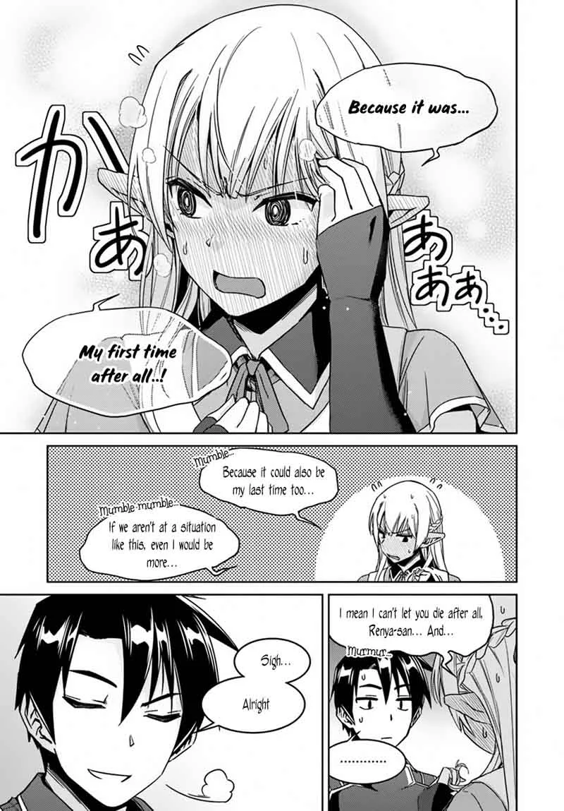 Nidome no Jinsei wo Isekai de Chapter 24 page 39