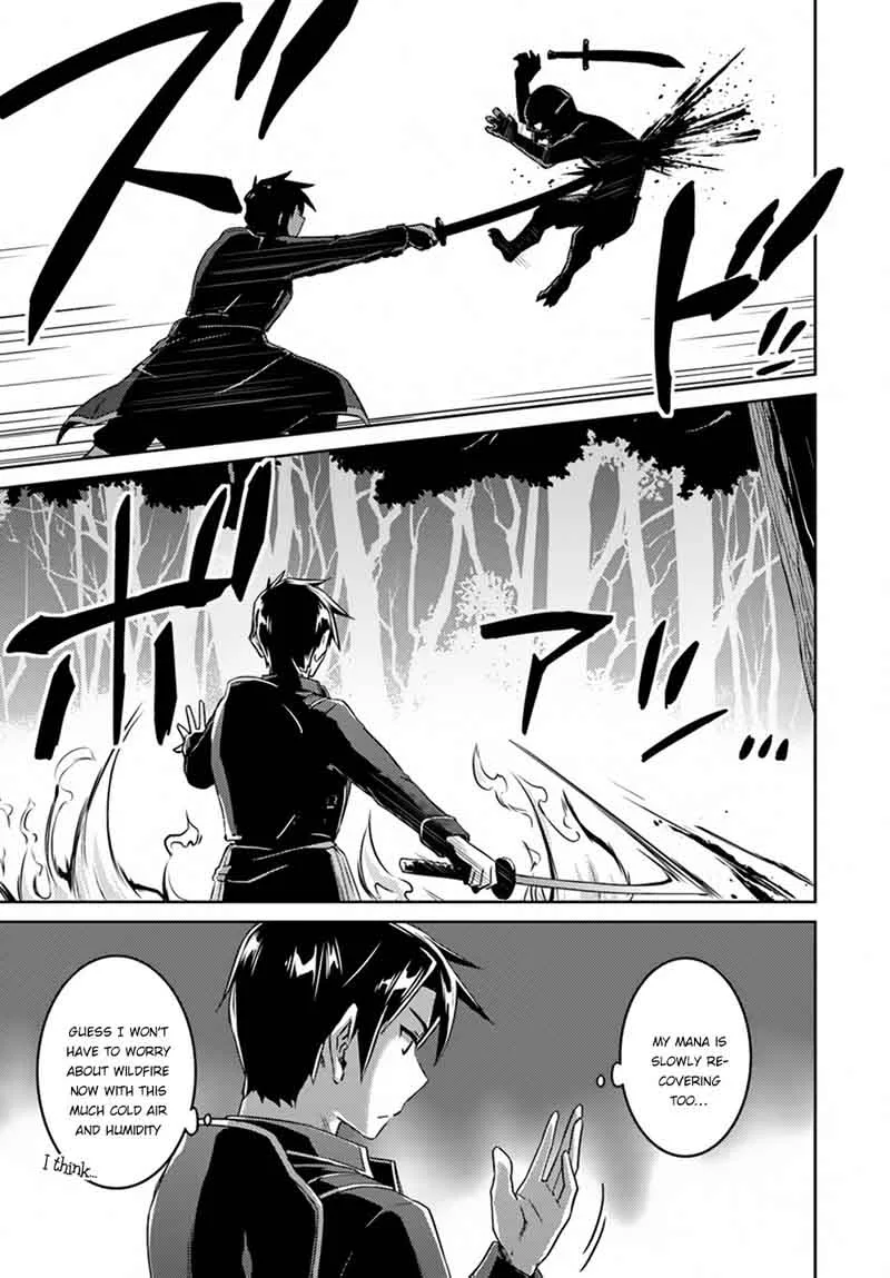 Nidome no Jinsei wo Isekai de Chapter 24 page 43