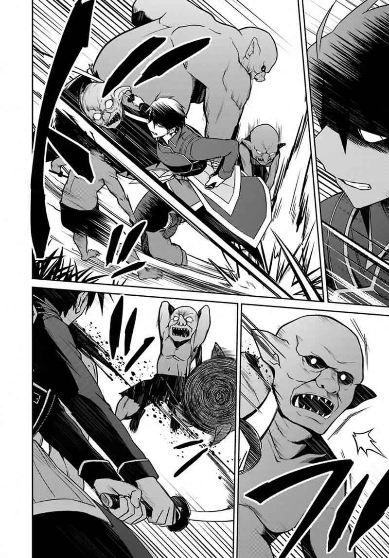 Nidome no Jinsei wo Isekai de Chapter 24 page 42