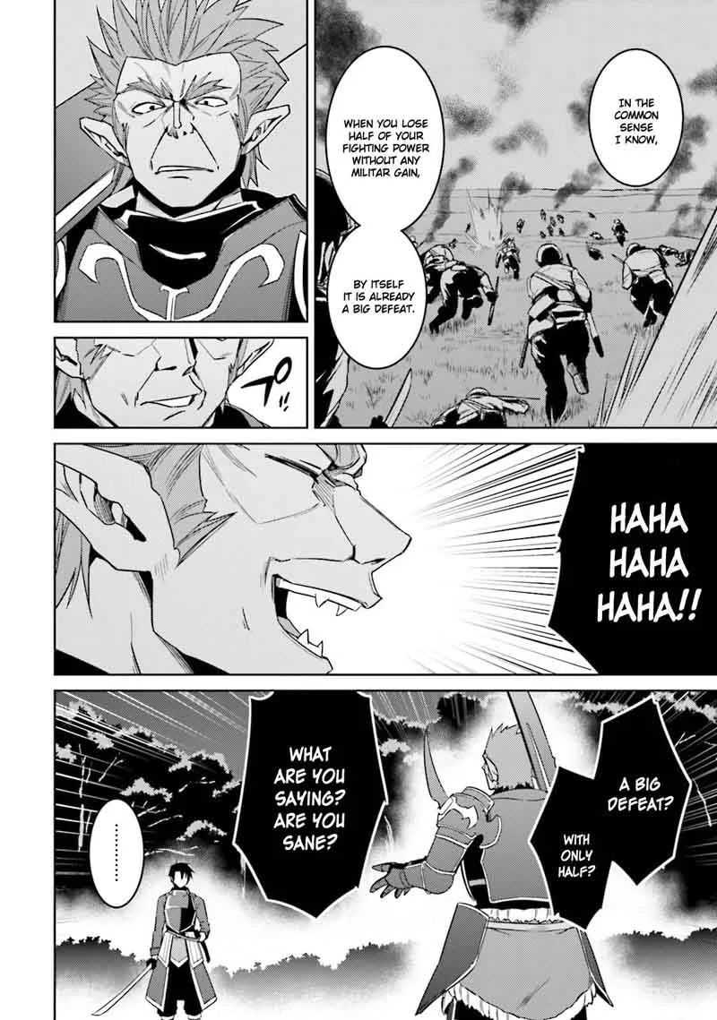 Nidome no Jinsei wo Isekai de Chapter 25 page 7