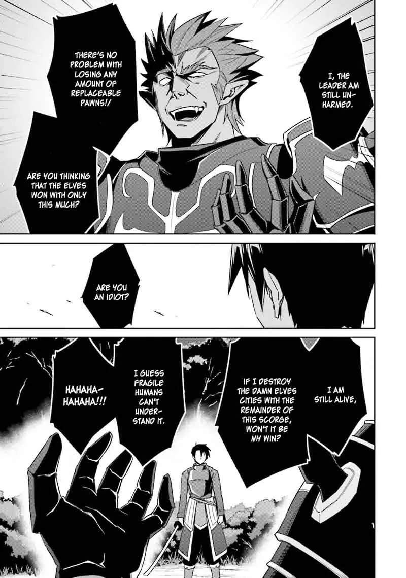 Nidome no Jinsei wo Isekai de Chapter 25 page 8