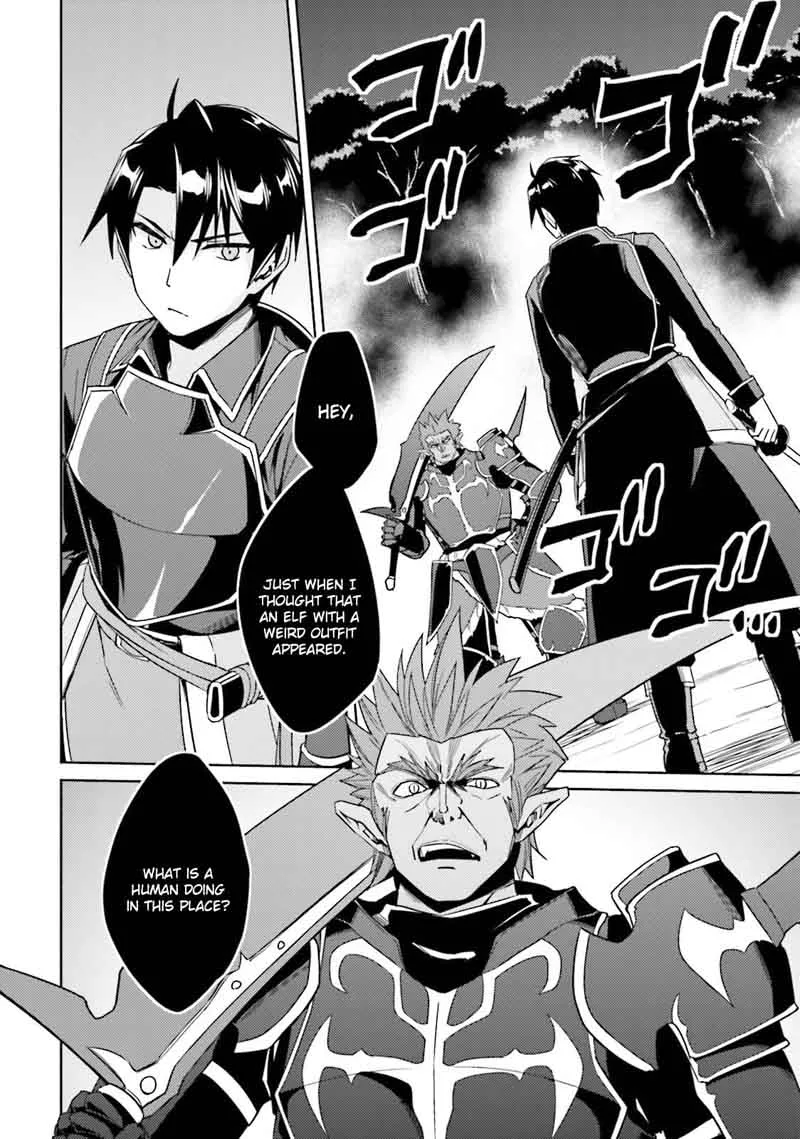 Nidome no Jinsei wo Isekai de Chapter 25 page 5