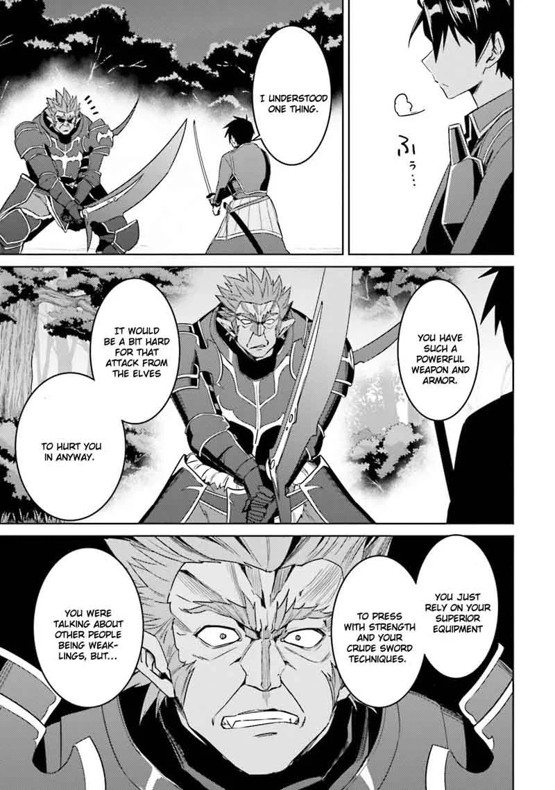 Nidome no Jinsei wo Isekai de Chapter 25 page 18