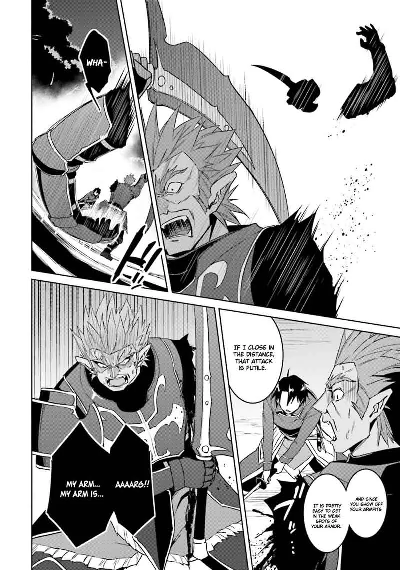 Nidome no Jinsei wo Isekai de Chapter 25 page 21