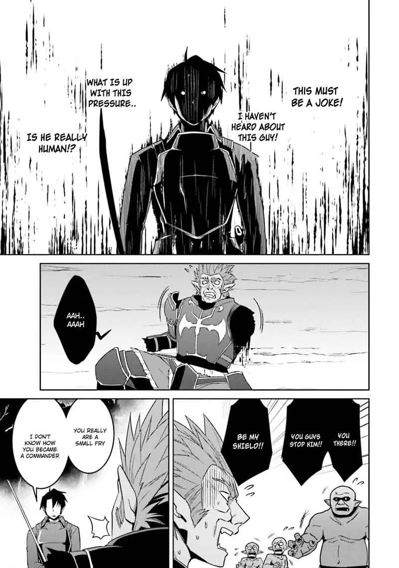 Nidome no Jinsei wo Isekai de Chapter 25 page 24