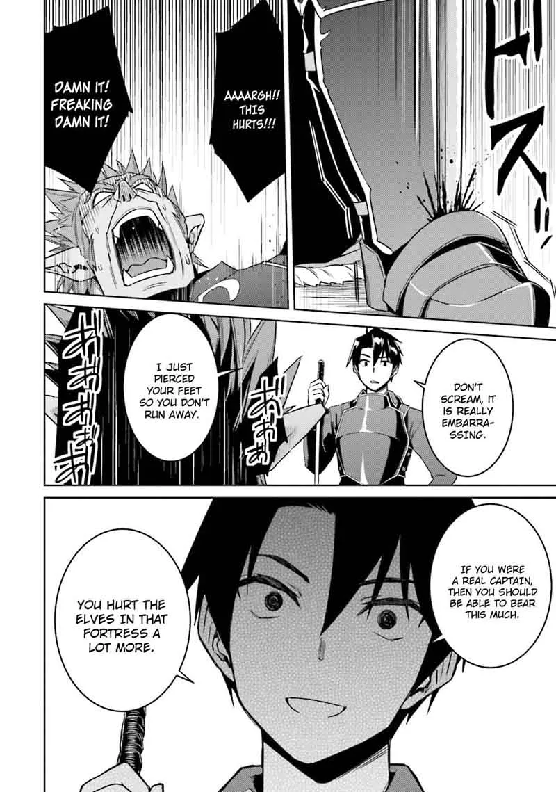 Nidome no Jinsei wo Isekai de Chapter 25 page 25