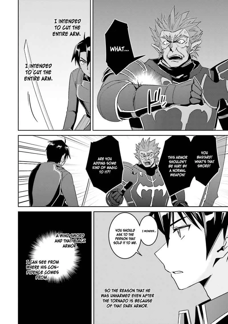 Nidome no Jinsei wo Isekai de Chapter 25 page 17