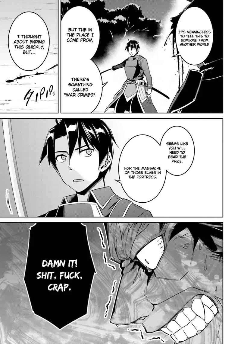 Nidome no Jinsei wo Isekai de Chapter 25 page 22