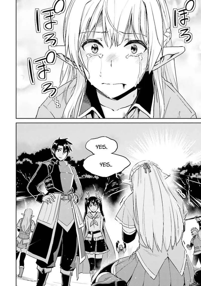 Nidome no Jinsei wo Isekai de Chapter 25 page 35