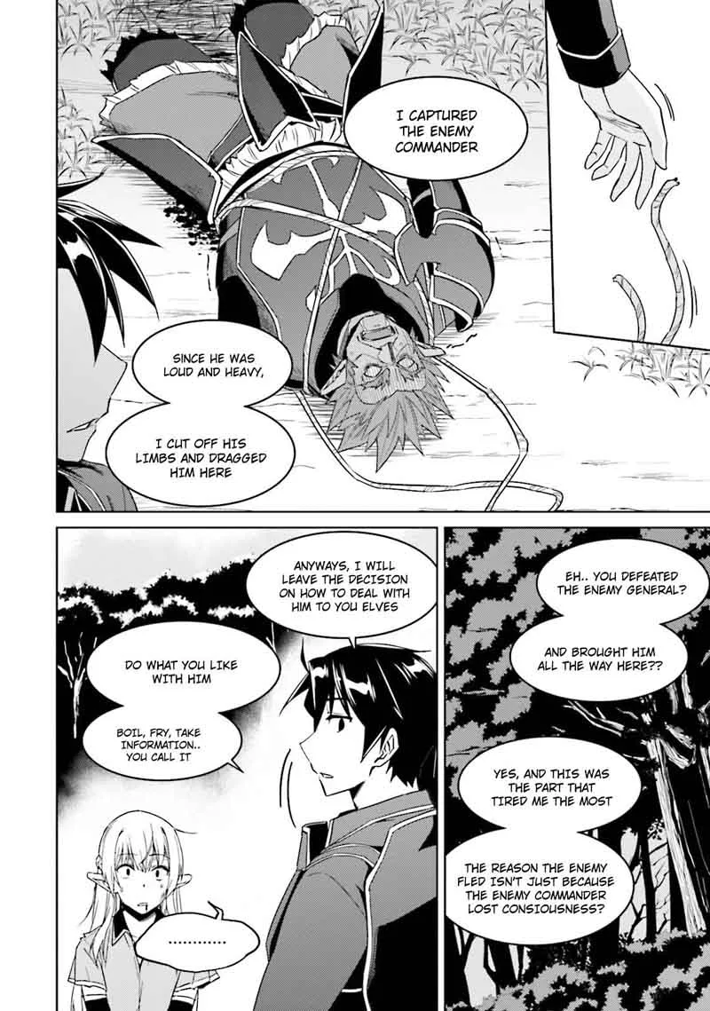 Nidome no Jinsei wo Isekai de Chapter 25 page 33