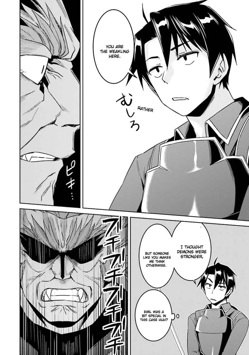 Nidome no Jinsei wo Isekai de Chapter 25 page 19