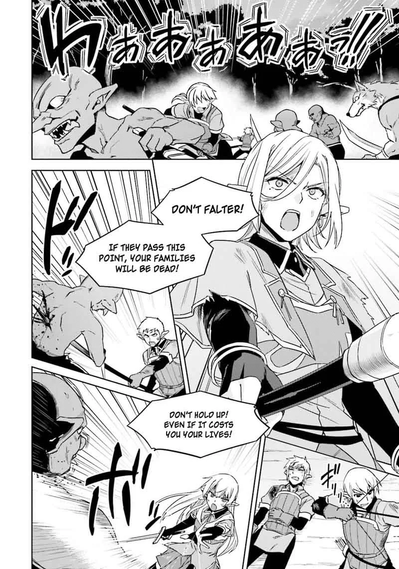 Nidome no Jinsei wo Isekai de Chapter 25 page 27