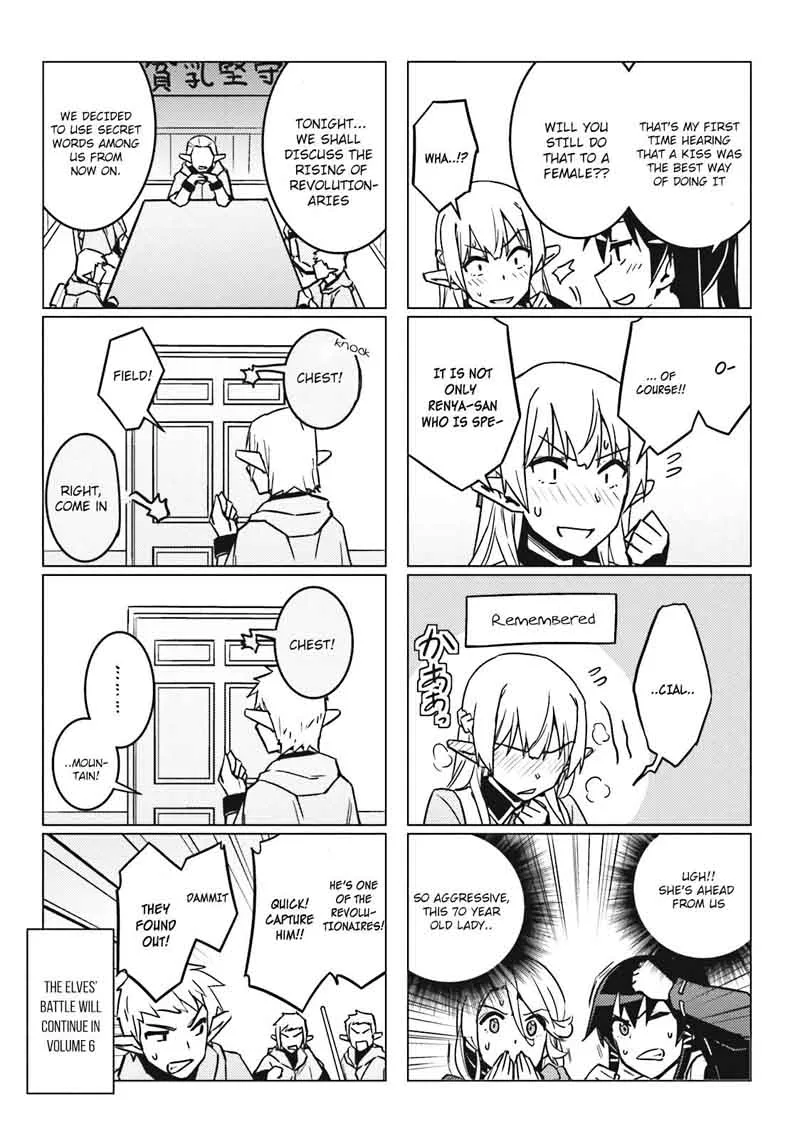 Nidome no Jinsei wo Isekai de Chapter 25 page 50