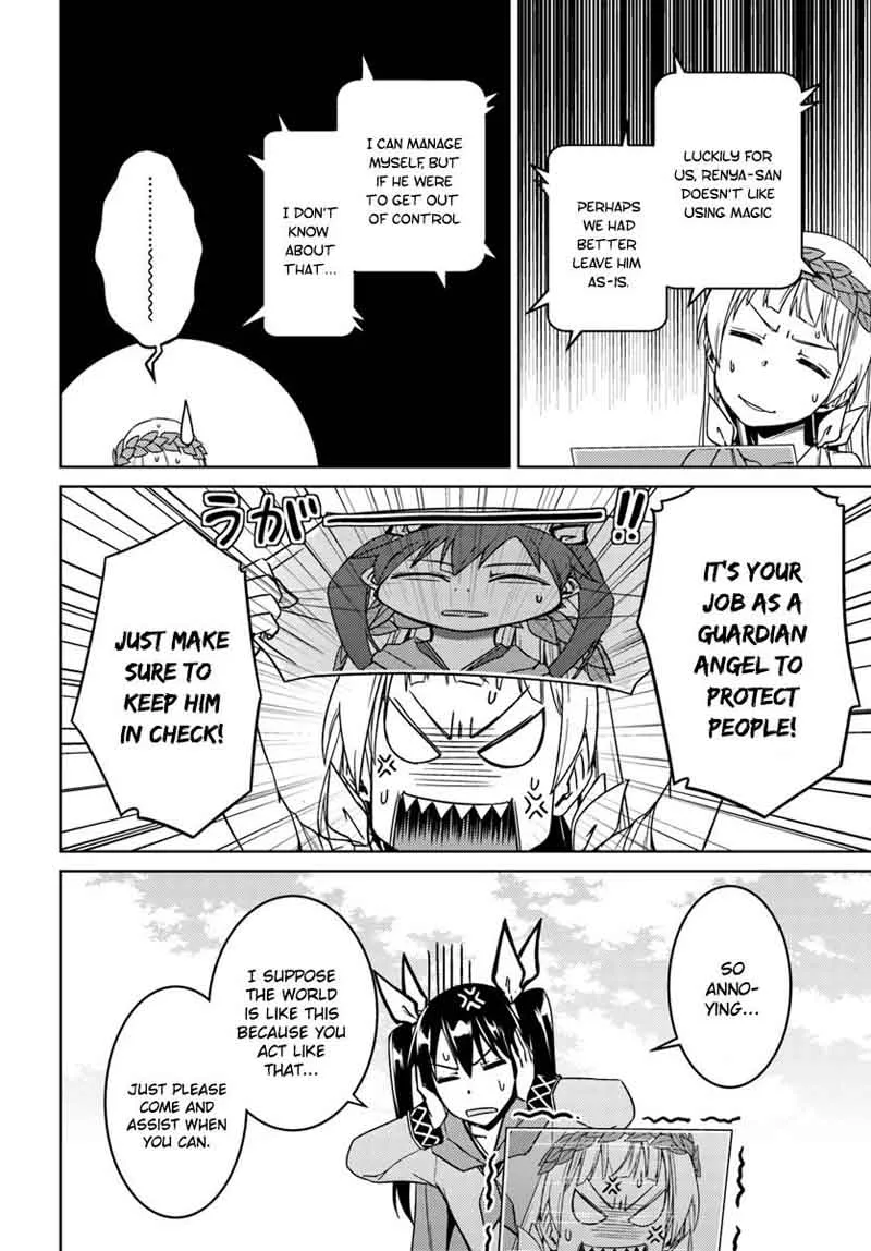Nidome no Jinsei wo Isekai de Chapter 26 page 35