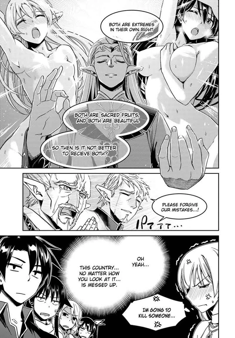 Nidome no Jinsei wo Isekai de Chapter 26 page 16
