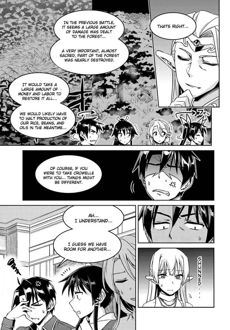 Nidome no Jinsei wo Isekai de Chapter 26 page 26