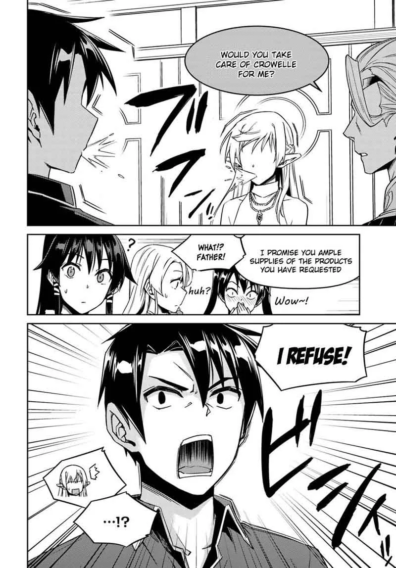 Nidome no Jinsei wo Isekai de Chapter 26 page 21
