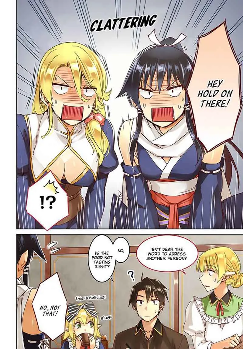 Nidome no Jinsei wo Isekai de Chapter 26 page 5