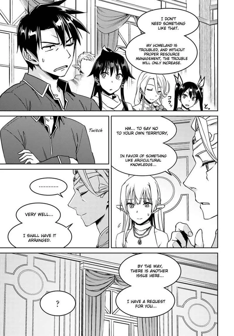 Nidome no Jinsei wo Isekai de Chapter 26 page 20