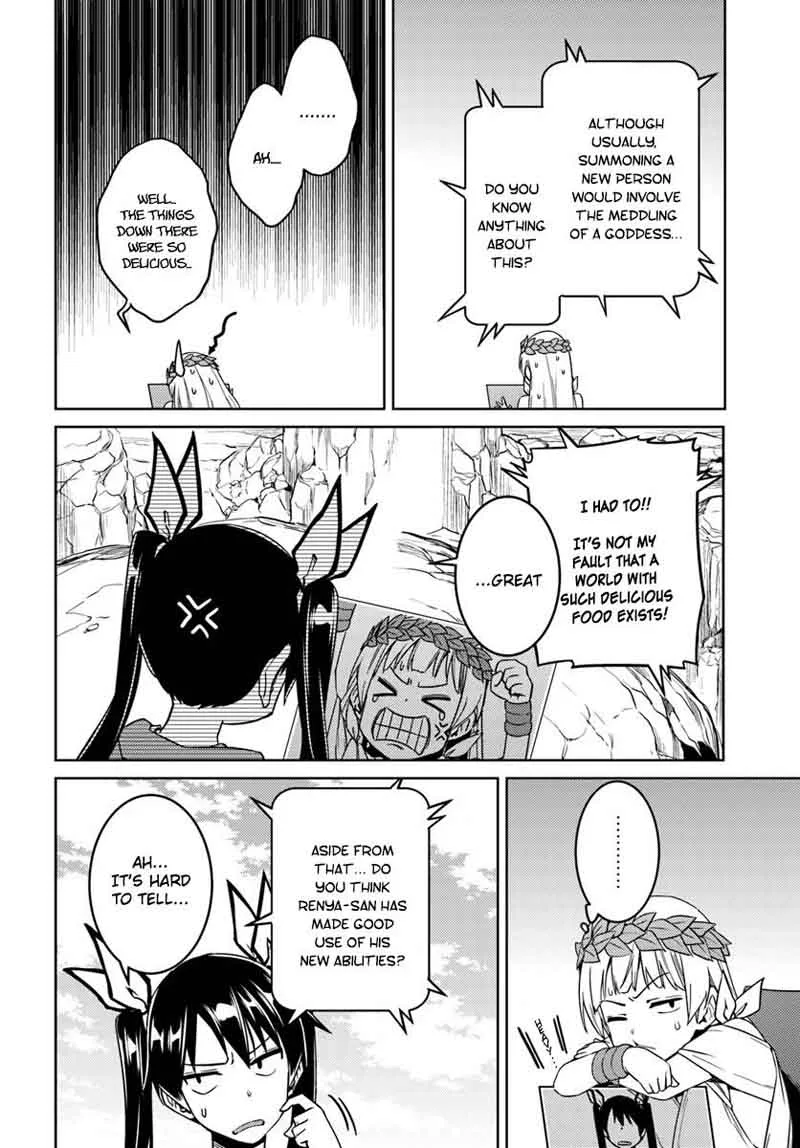 Nidome no Jinsei wo Isekai de Chapter 26 page 33