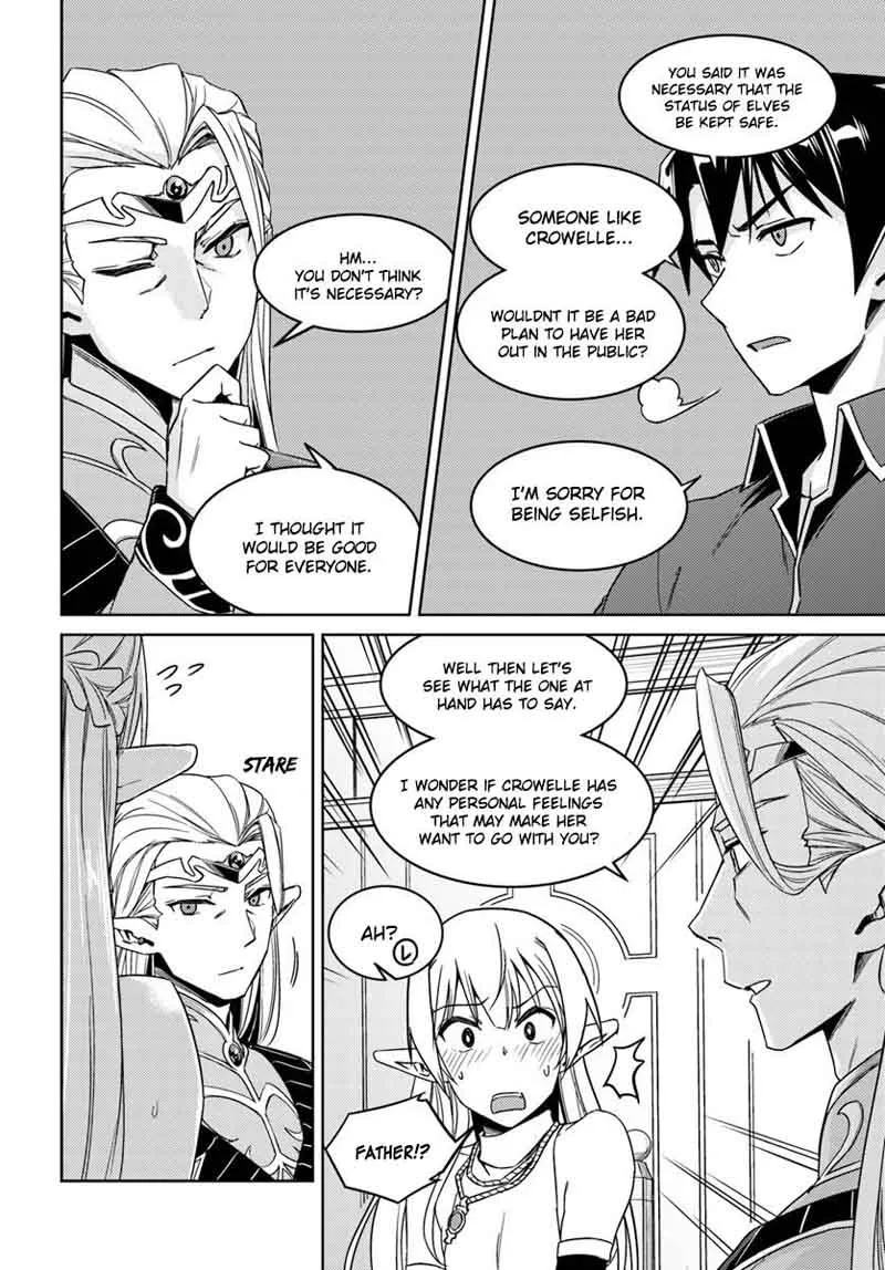 Nidome no Jinsei wo Isekai de Chapter 26 page 23