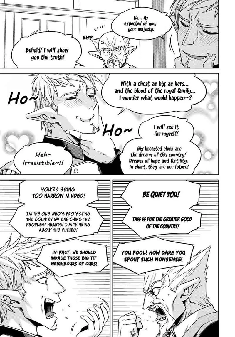 Nidome no Jinsei wo Isekai de Chapter 26 page 14