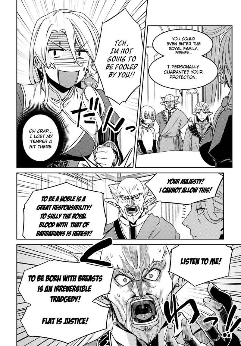 Nidome no Jinsei wo Isekai de Chapter 26 page 13