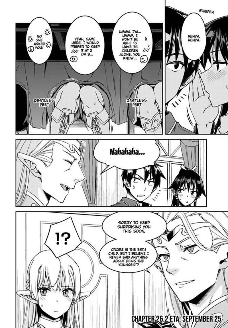 Nidome no Jinsei wo Isekai de Chapter 26 page 11