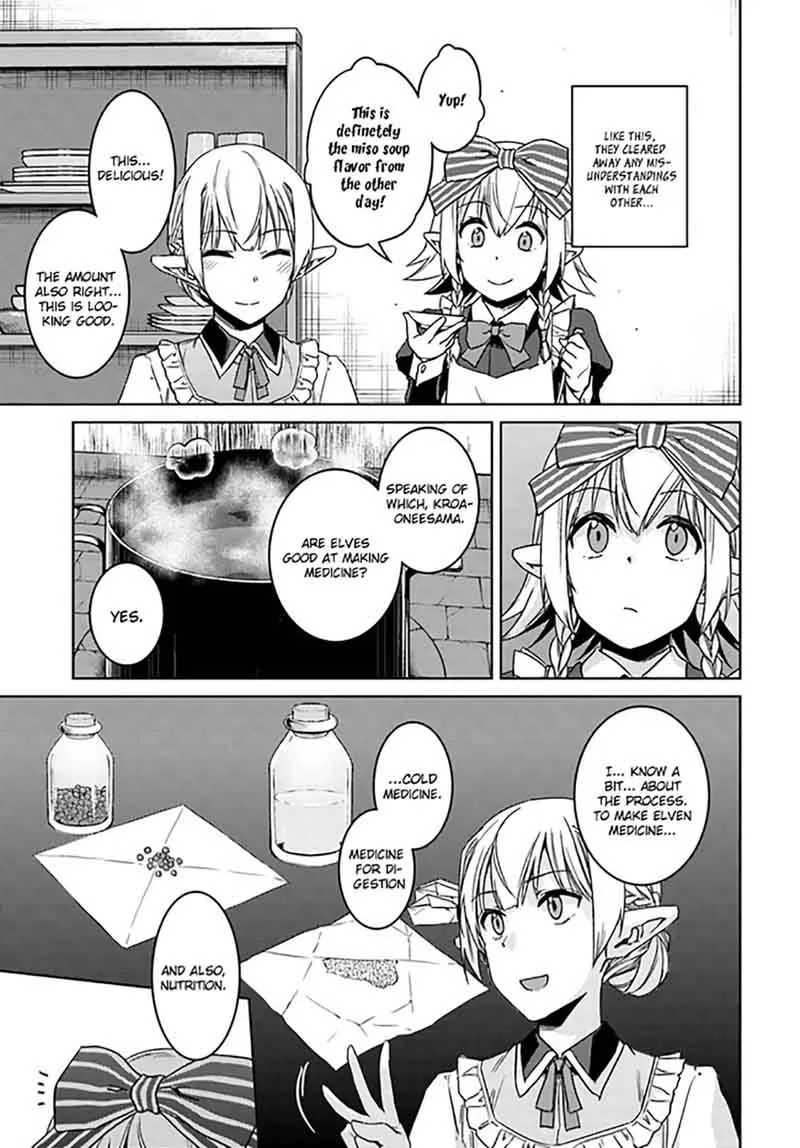 Nidome no Jinsei wo Isekai de Chapter 27 page 9
