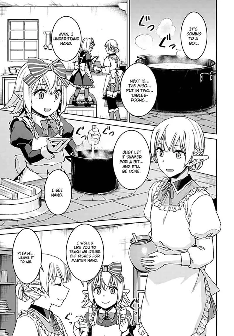 Nidome no Jinsei wo Isekai de Chapter 27 page 3