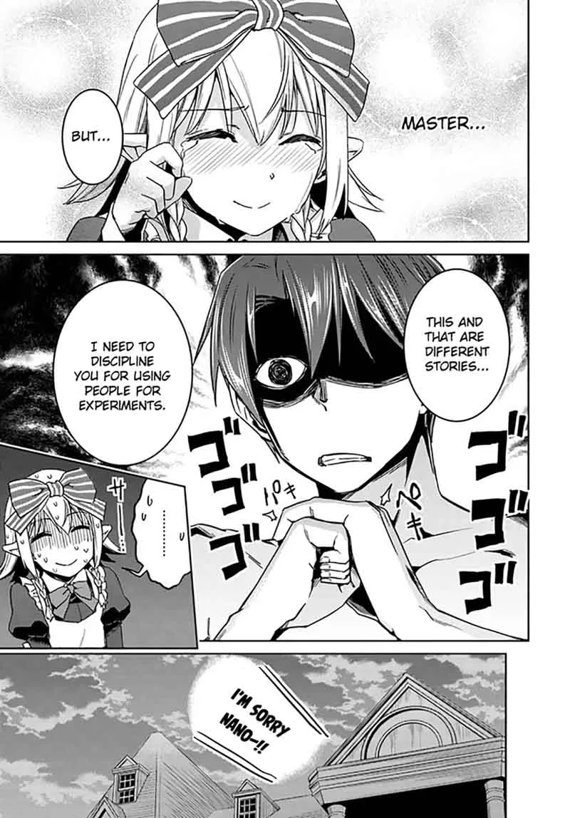 Nidome no Jinsei wo Isekai de Chapter 27 page 27