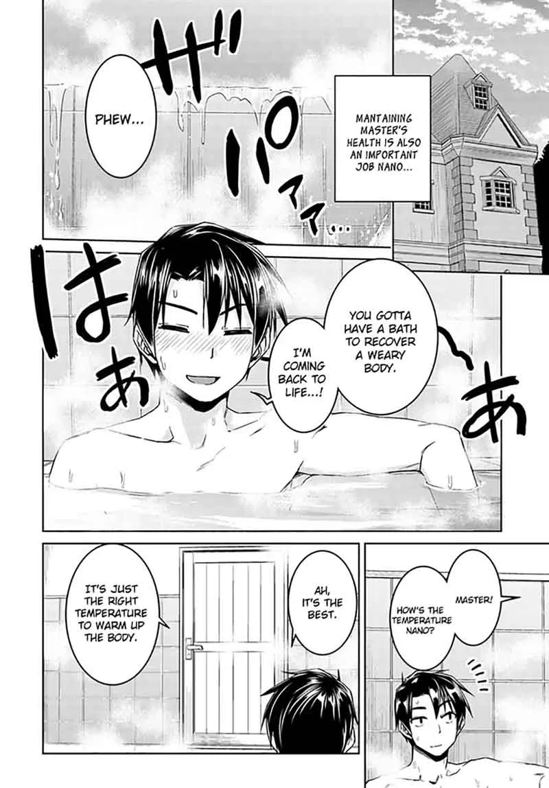 Nidome no Jinsei wo Isekai de Chapter 27 page 16