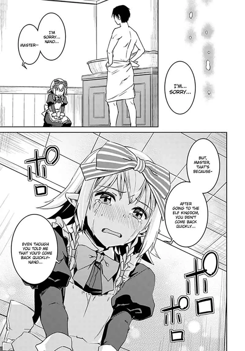 Nidome no Jinsei wo Isekai de Chapter 27 page 25