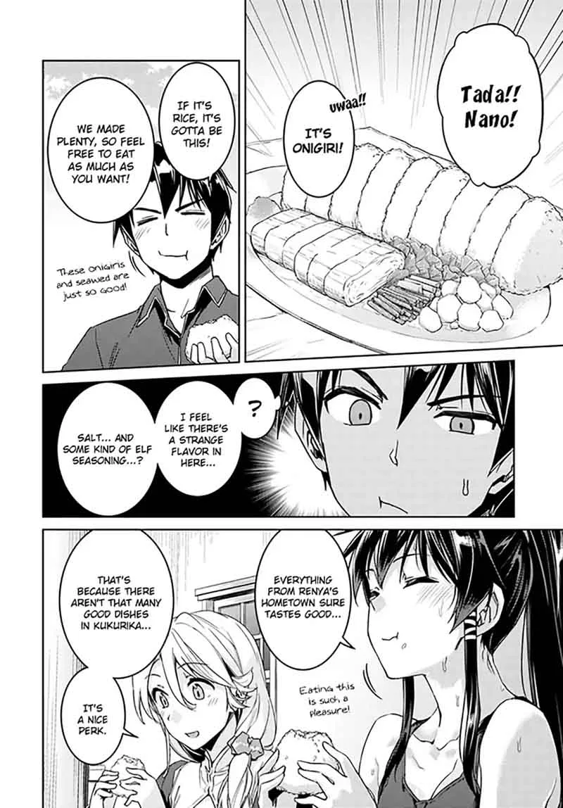 Nidome no Jinsei wo Isekai de Chapter 27 page 14