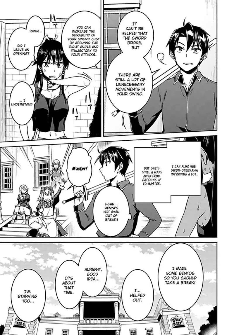 Nidome no Jinsei wo Isekai de Chapter 27 page 13