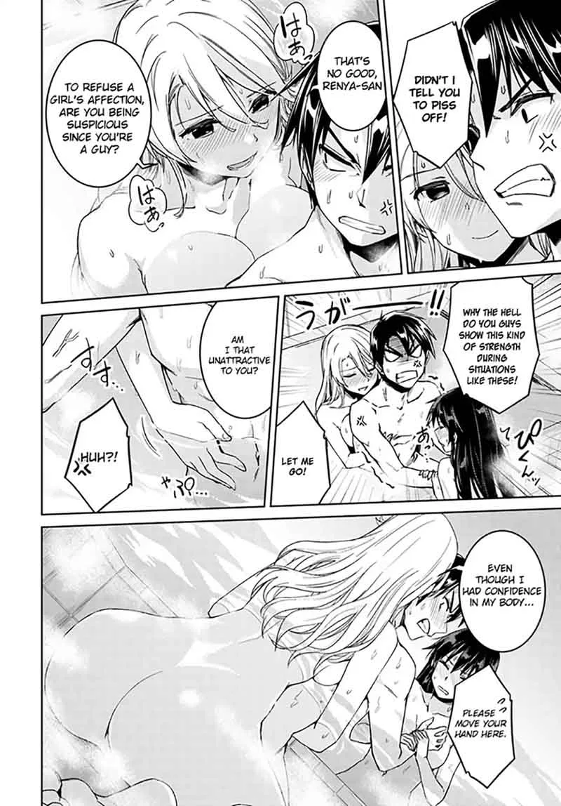 Nidome no Jinsei wo Isekai de Chapter 27 page 20
