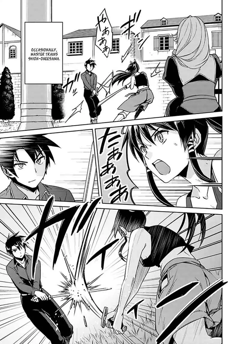 Nidome no Jinsei wo Isekai de Chapter 27 page 11
