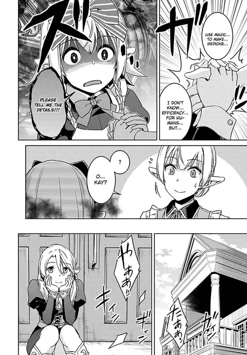 Nidome no Jinsei wo Isekai de Chapter 27 page 10